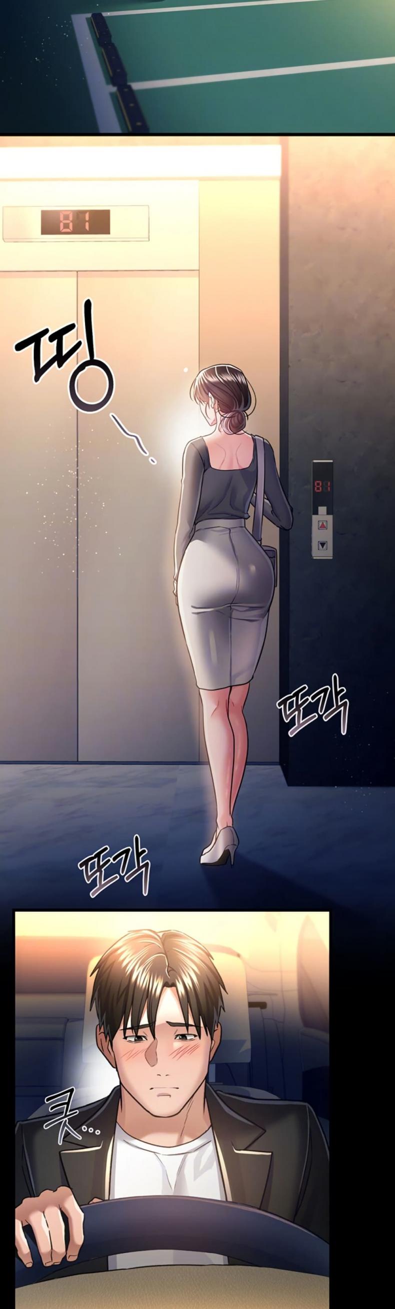 page-12