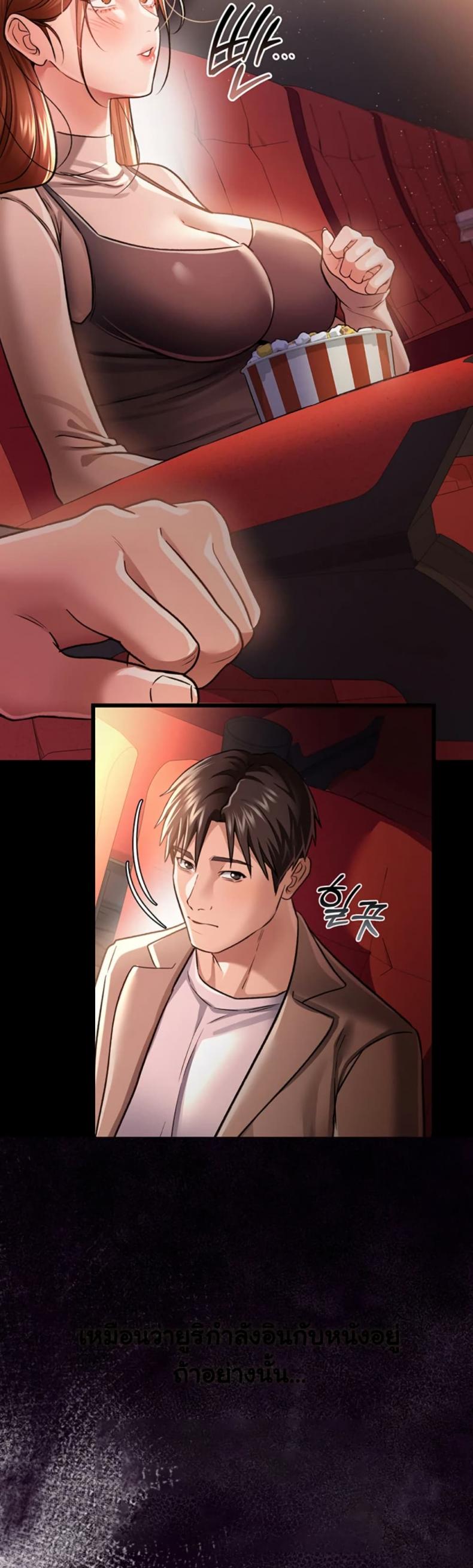 page-46