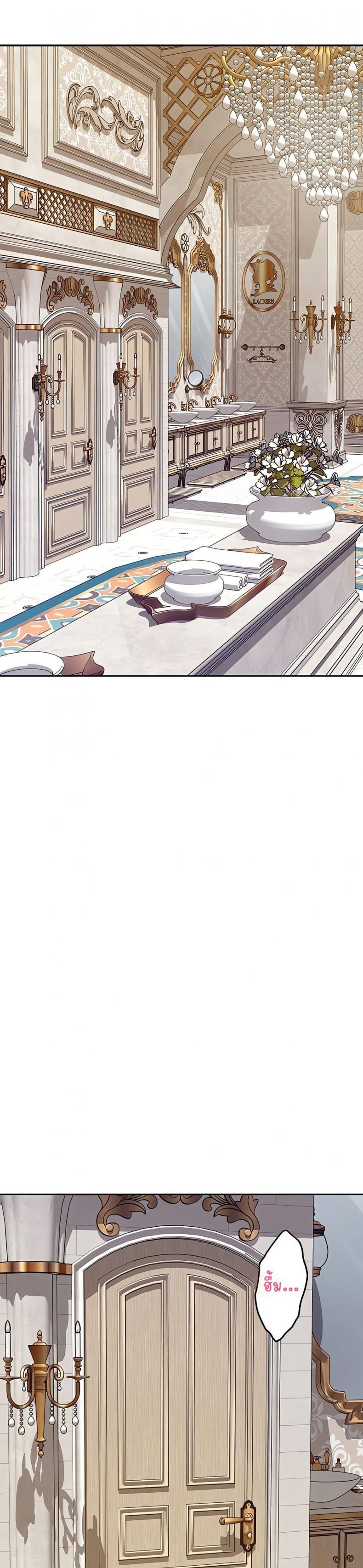 page-37