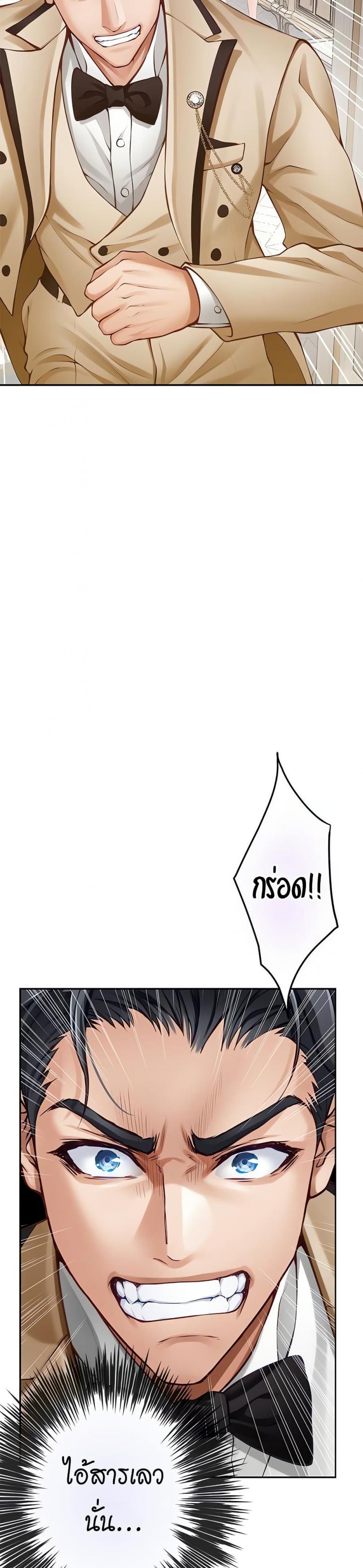 page-49
