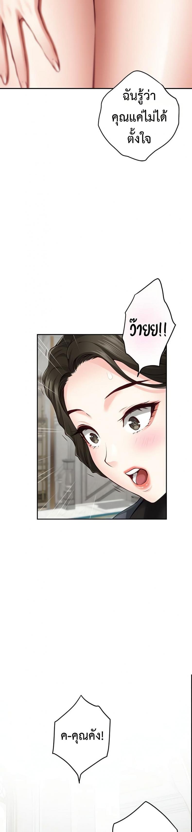 page-15