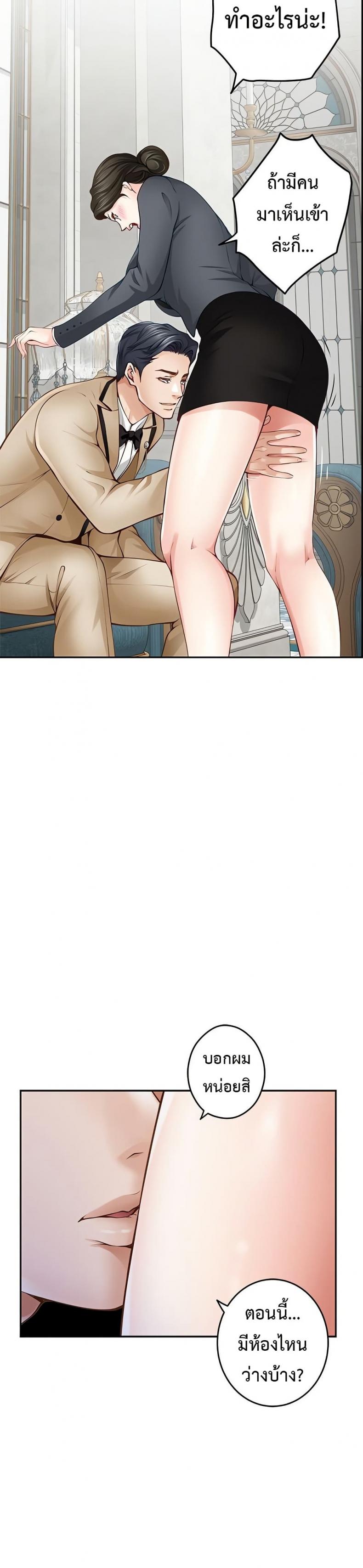 page-16