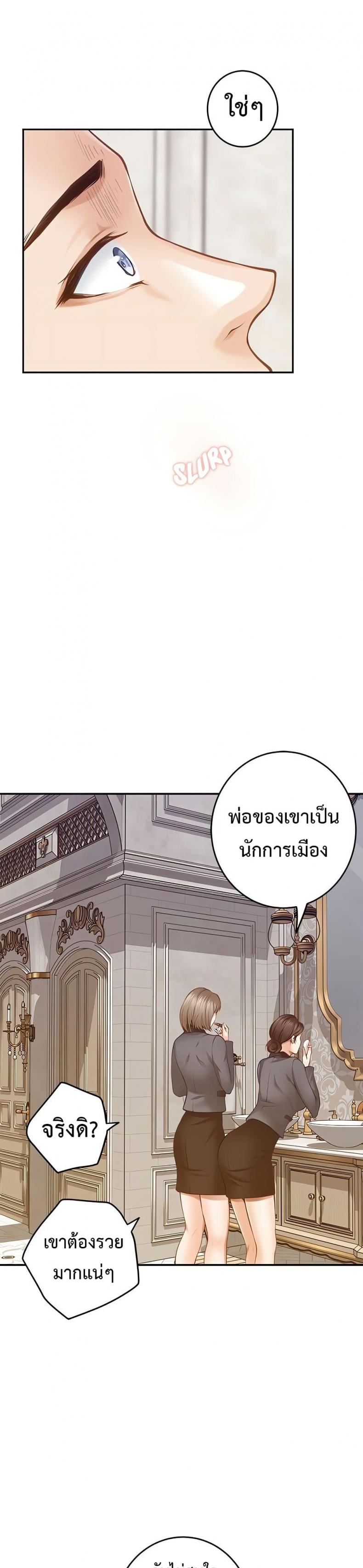 page-45