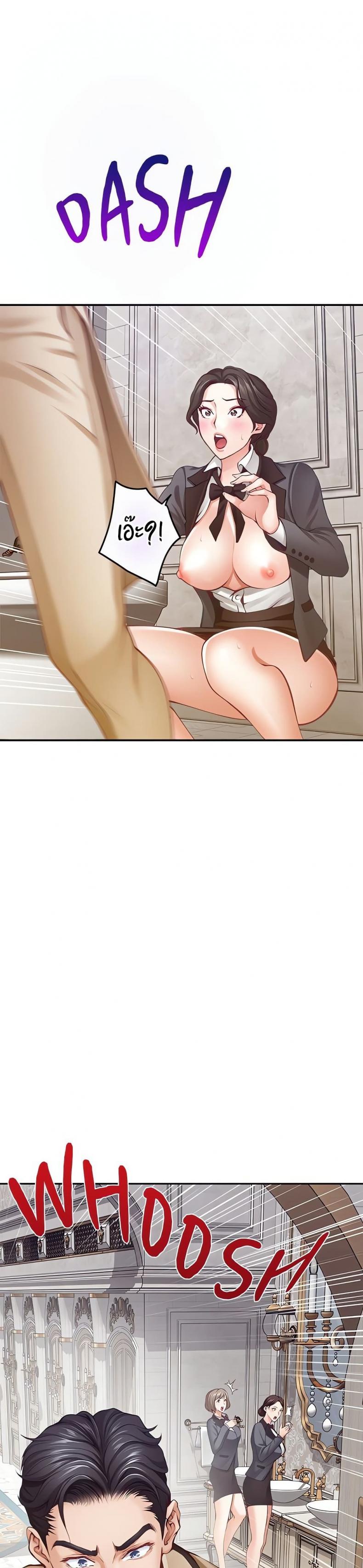 page-48