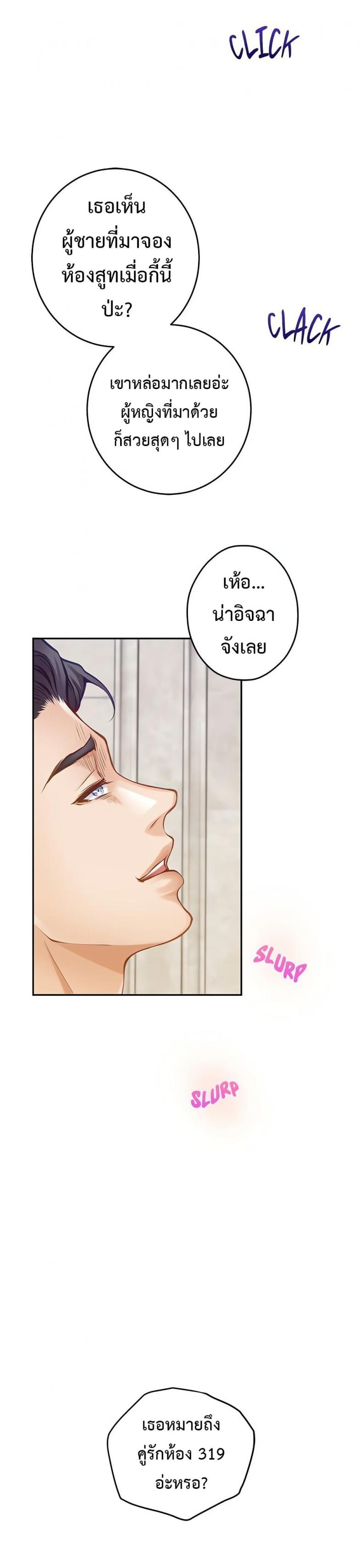 page-44