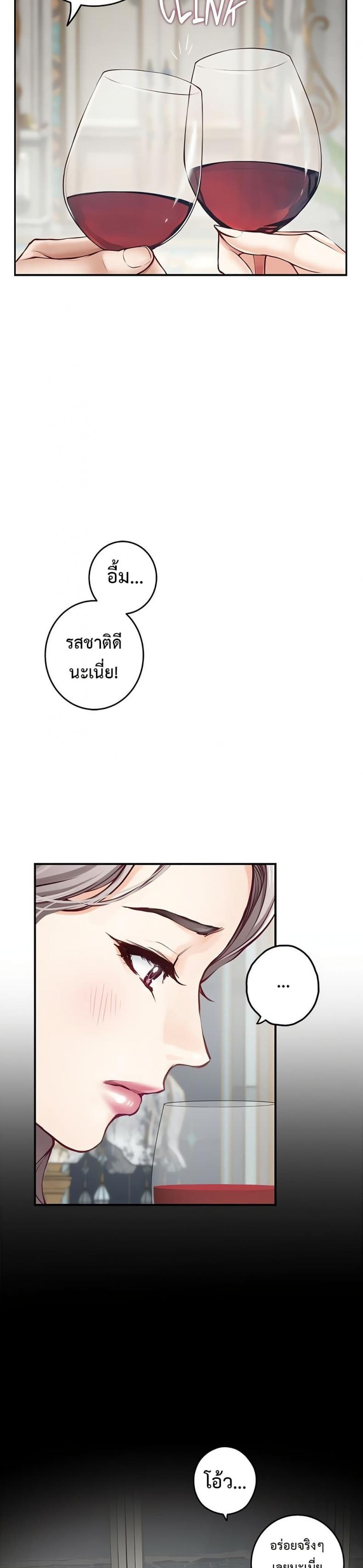 page-22