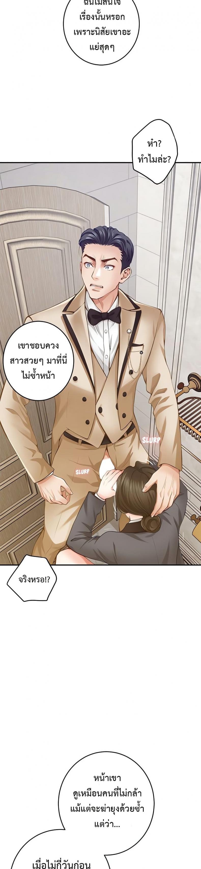 page-46