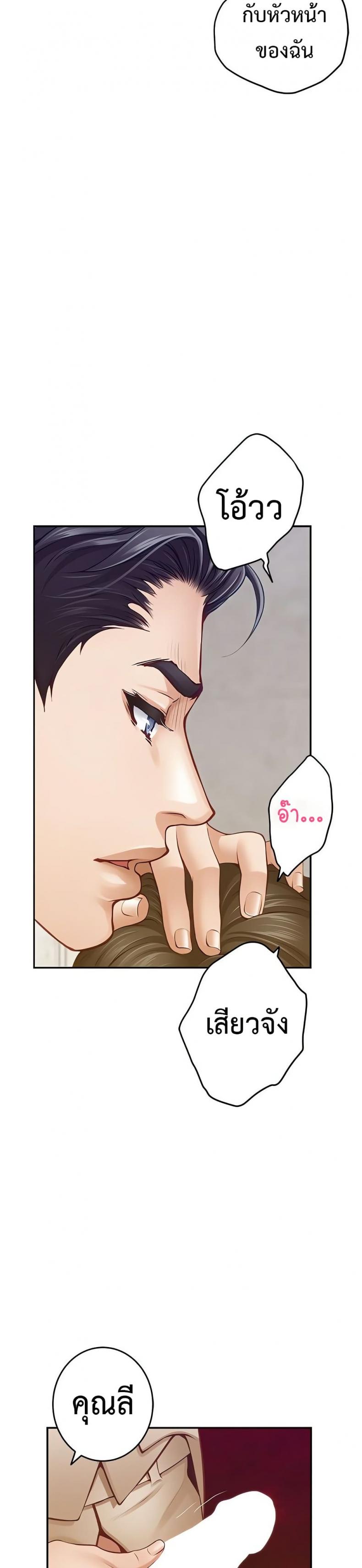 page-41