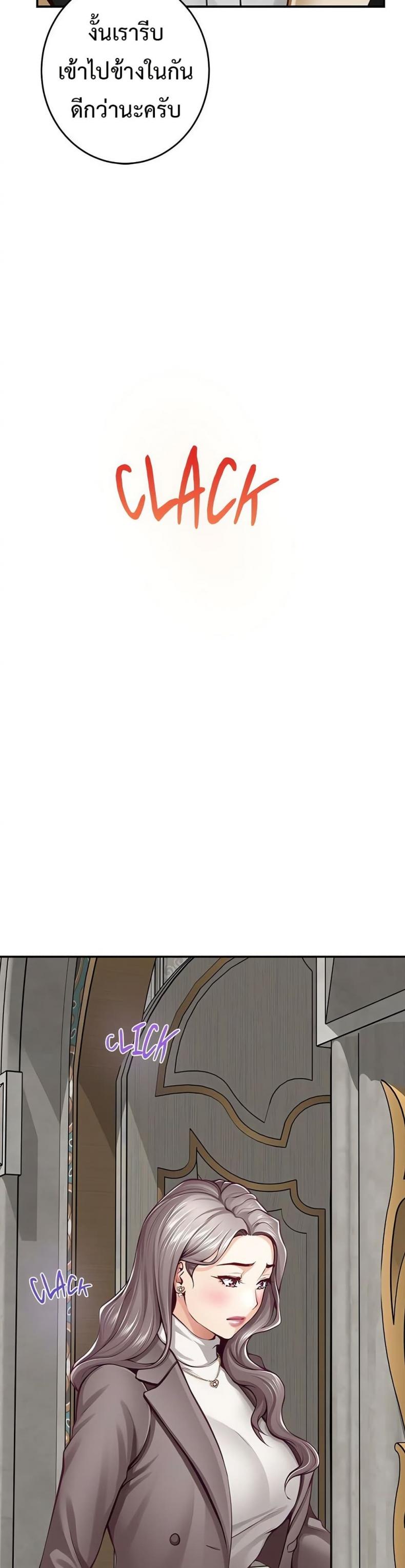 page-47