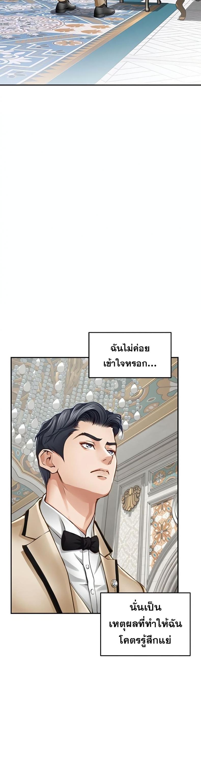 page-40