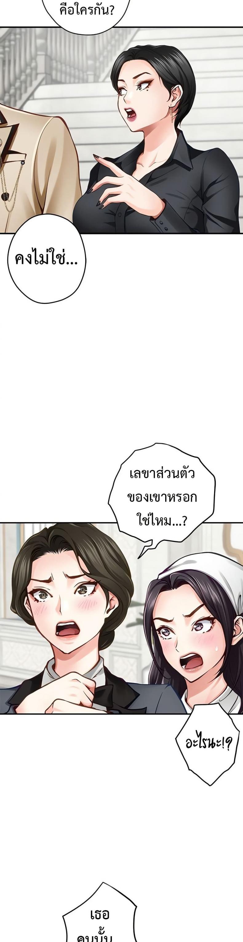 page-35