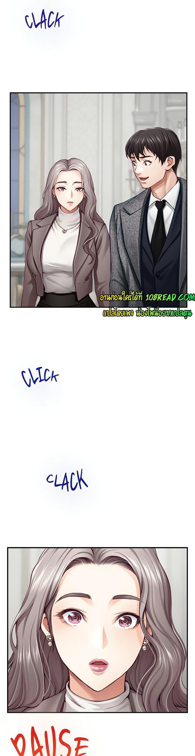 page-44