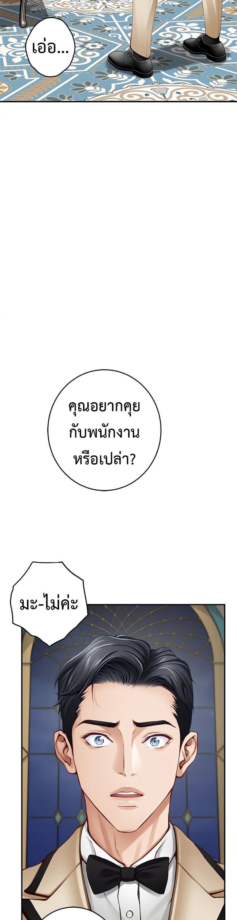 page-46