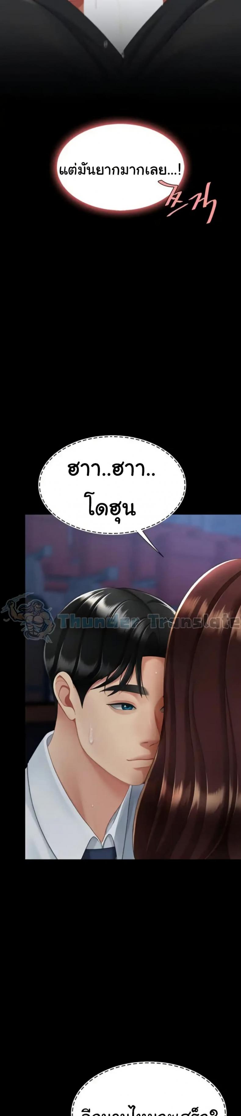 page-22