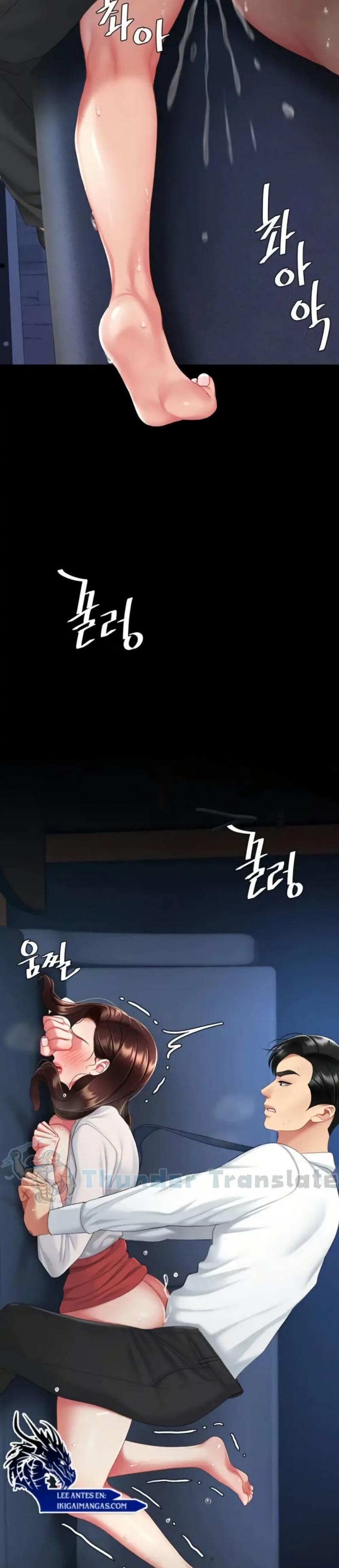 page-34