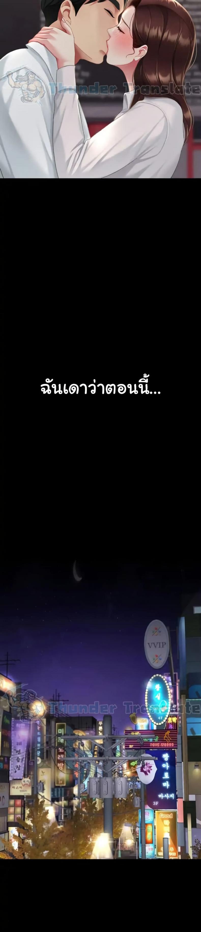 page-42