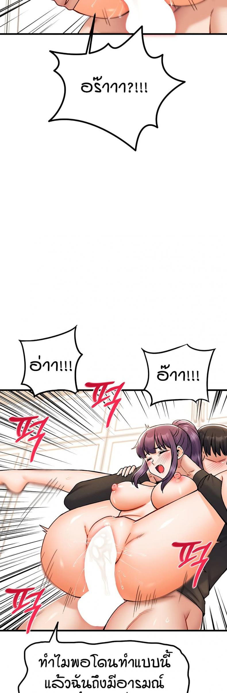 page-39