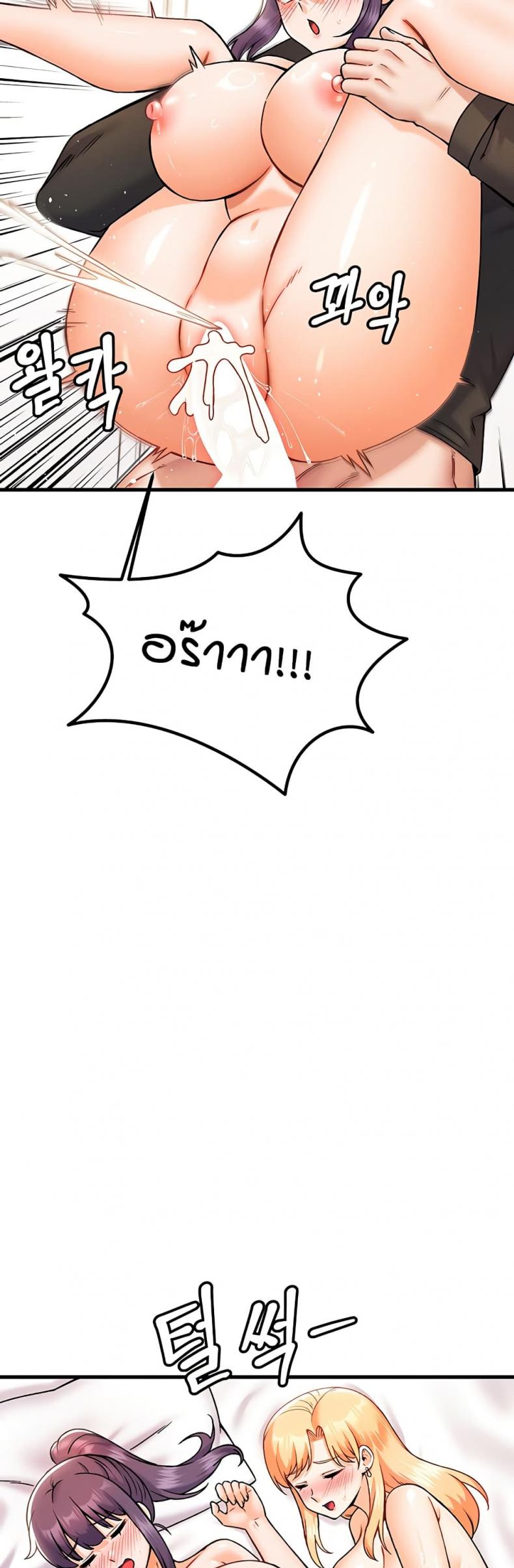 page-41