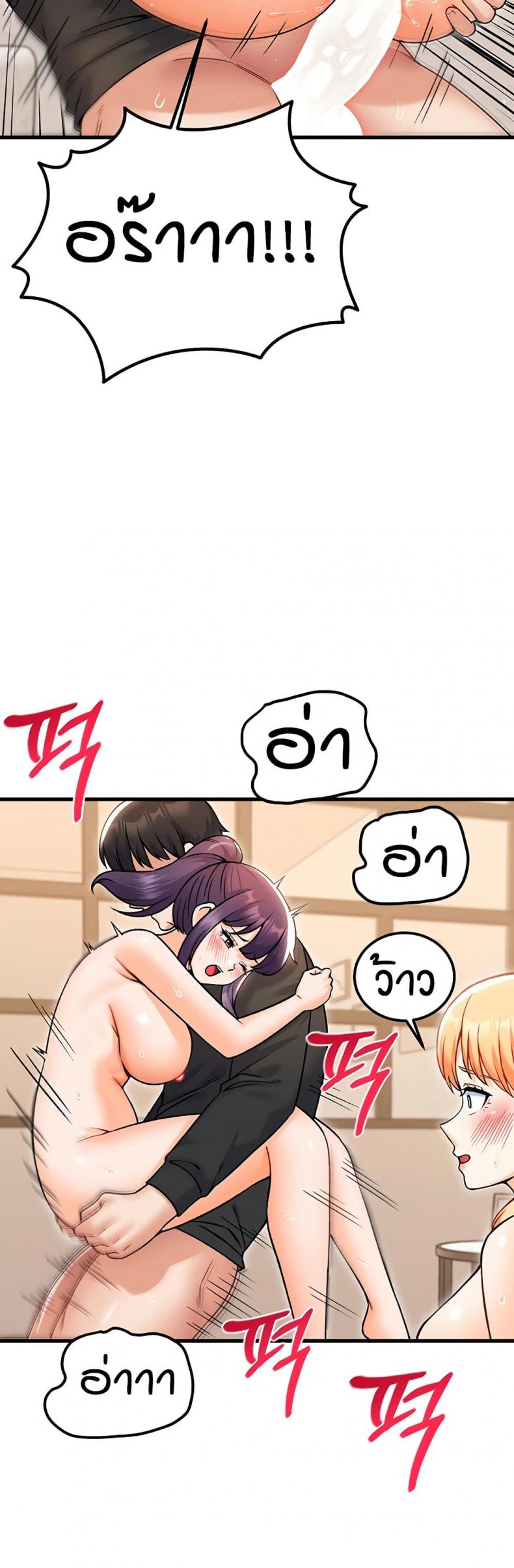 page-22