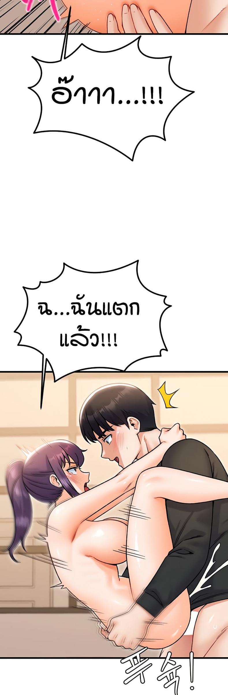 page-25