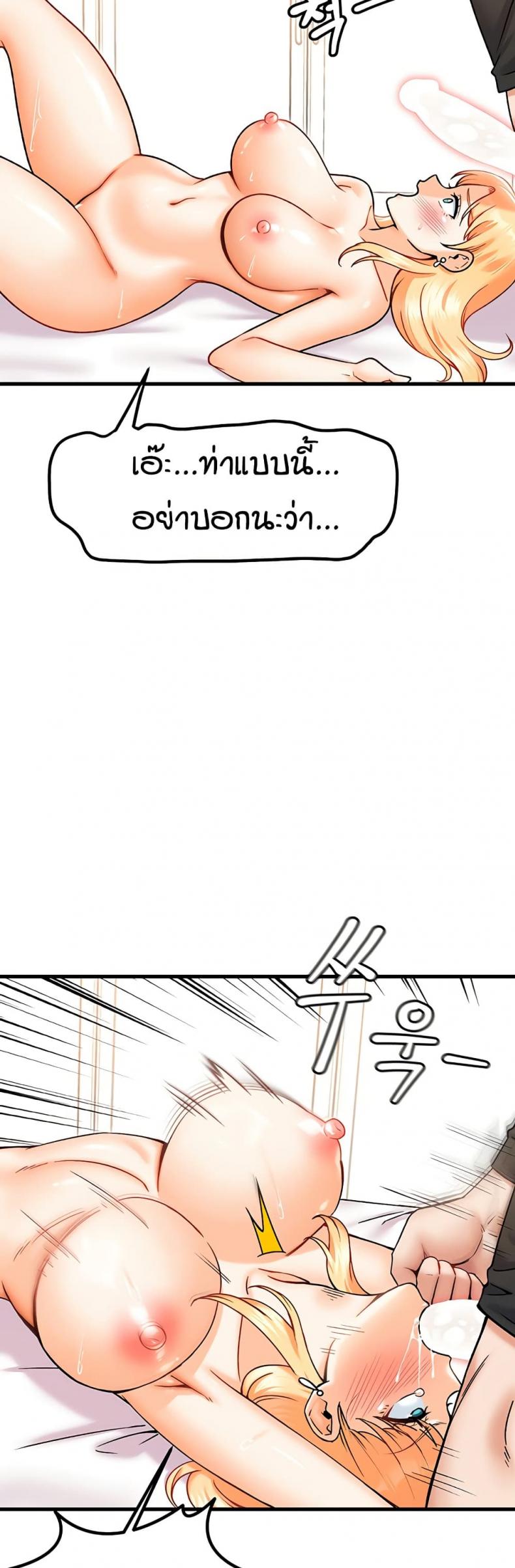 page-31