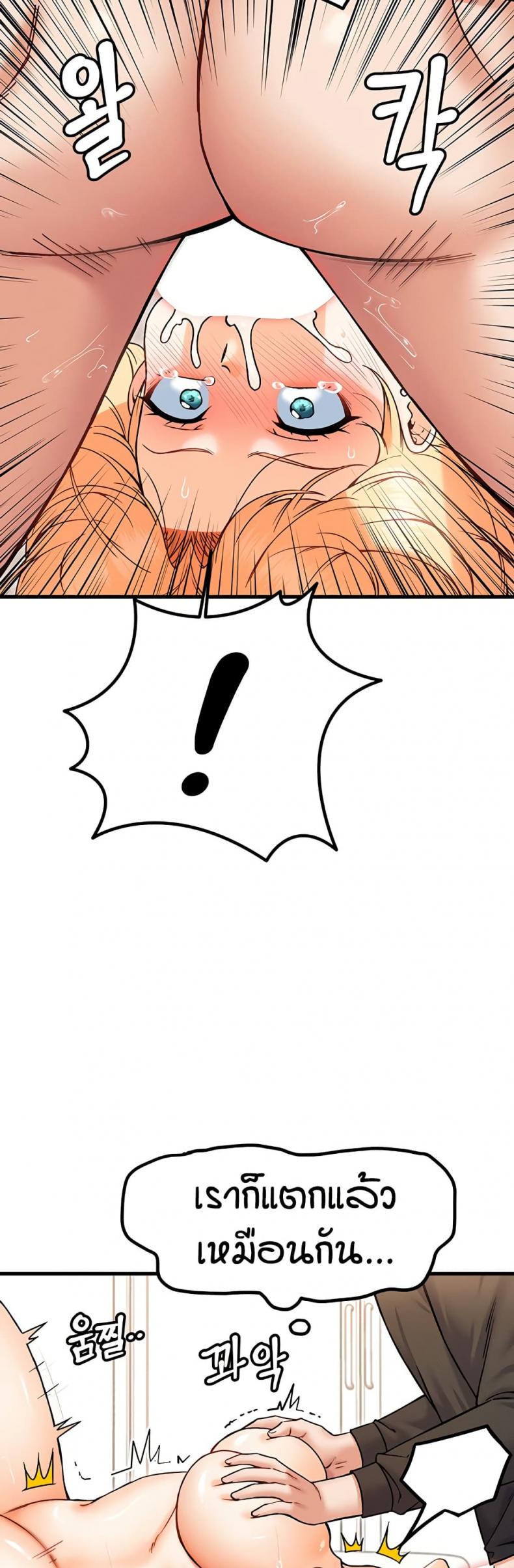 page-34