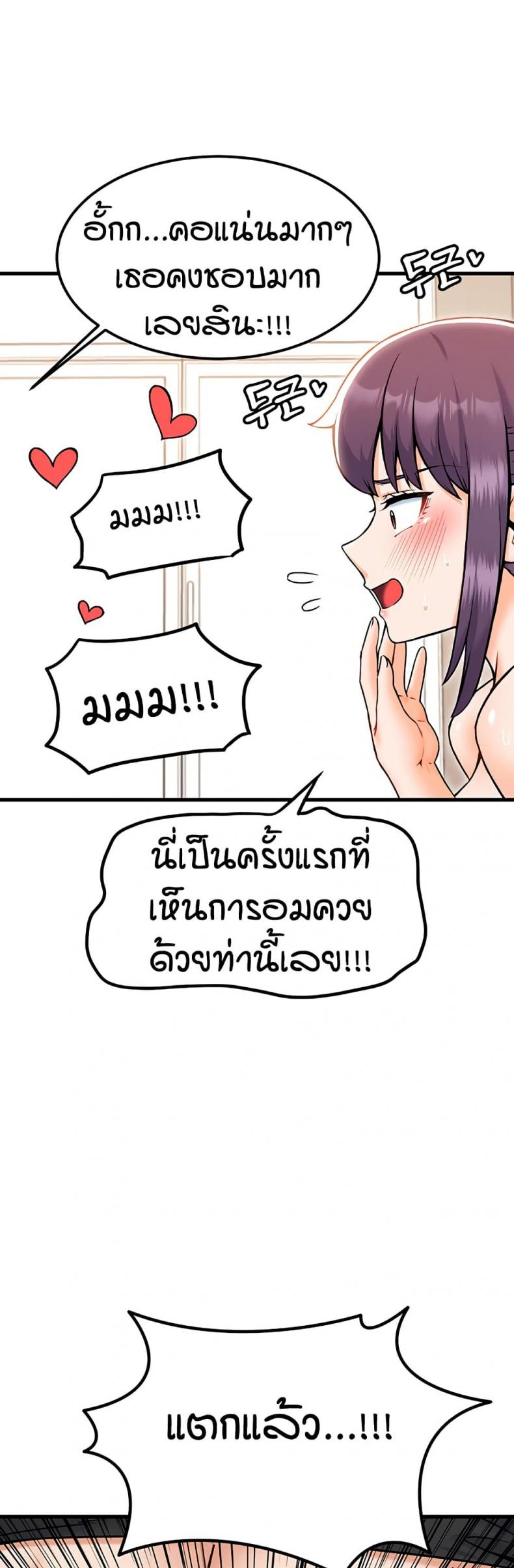 page-33