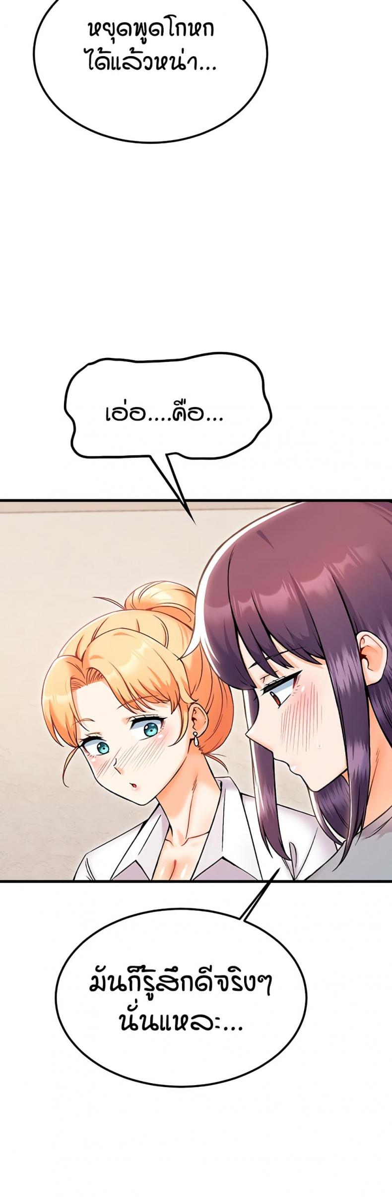 page-46
