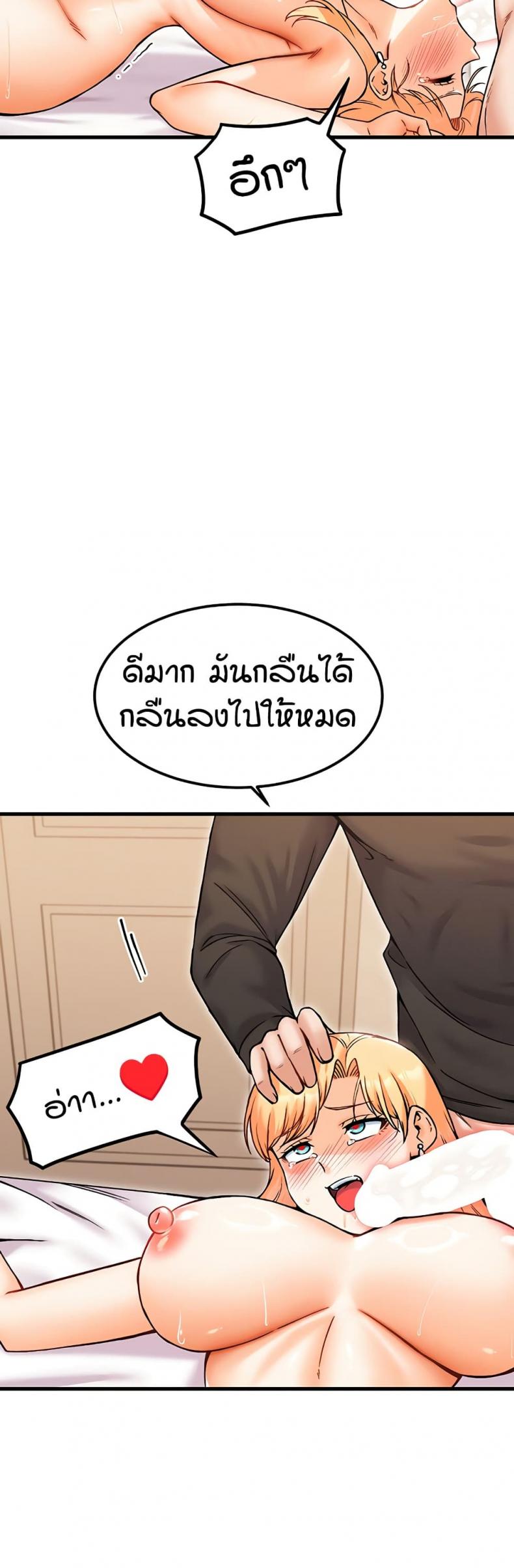 page-35