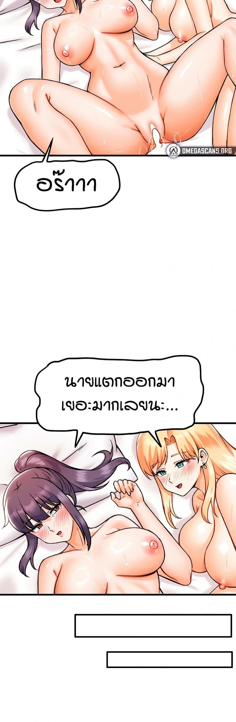 page-42