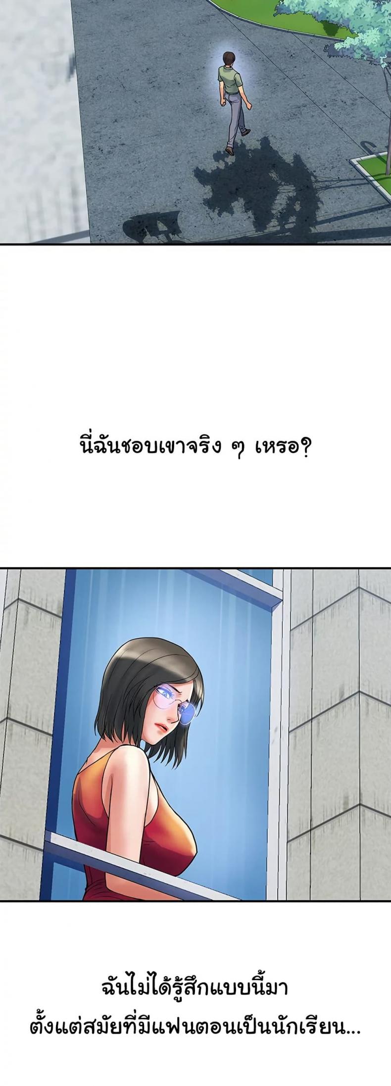 page-30