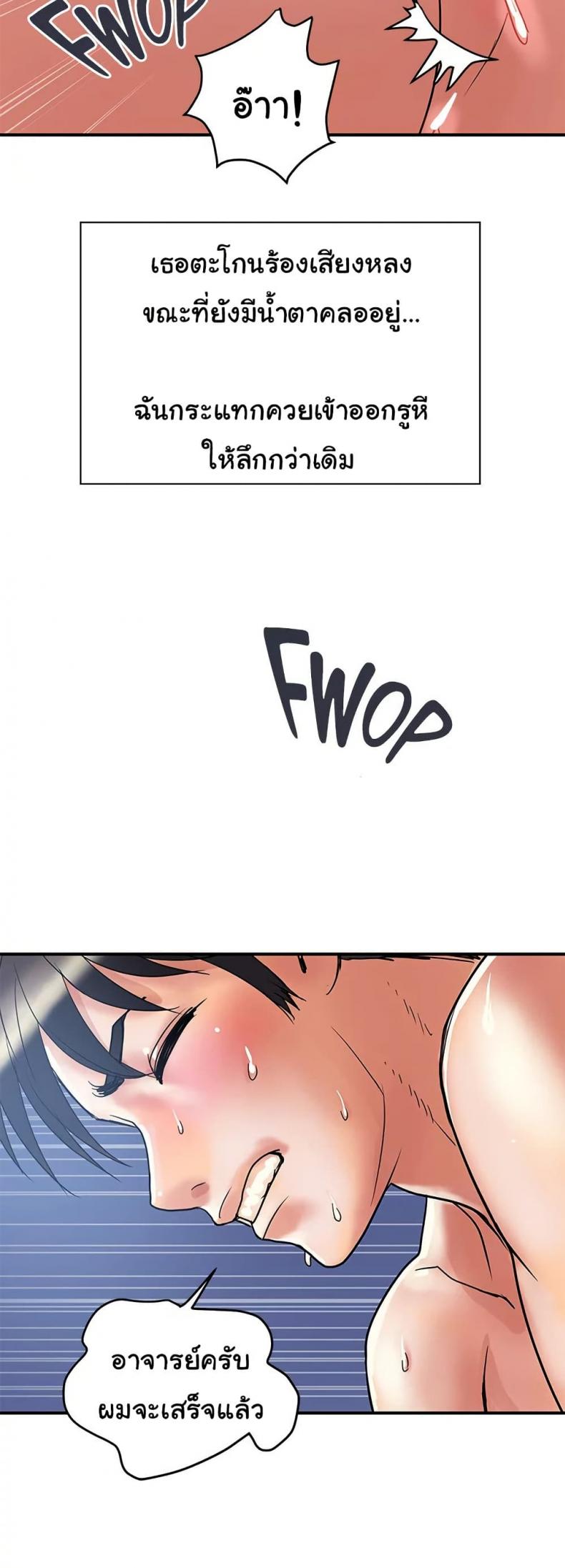 page-15