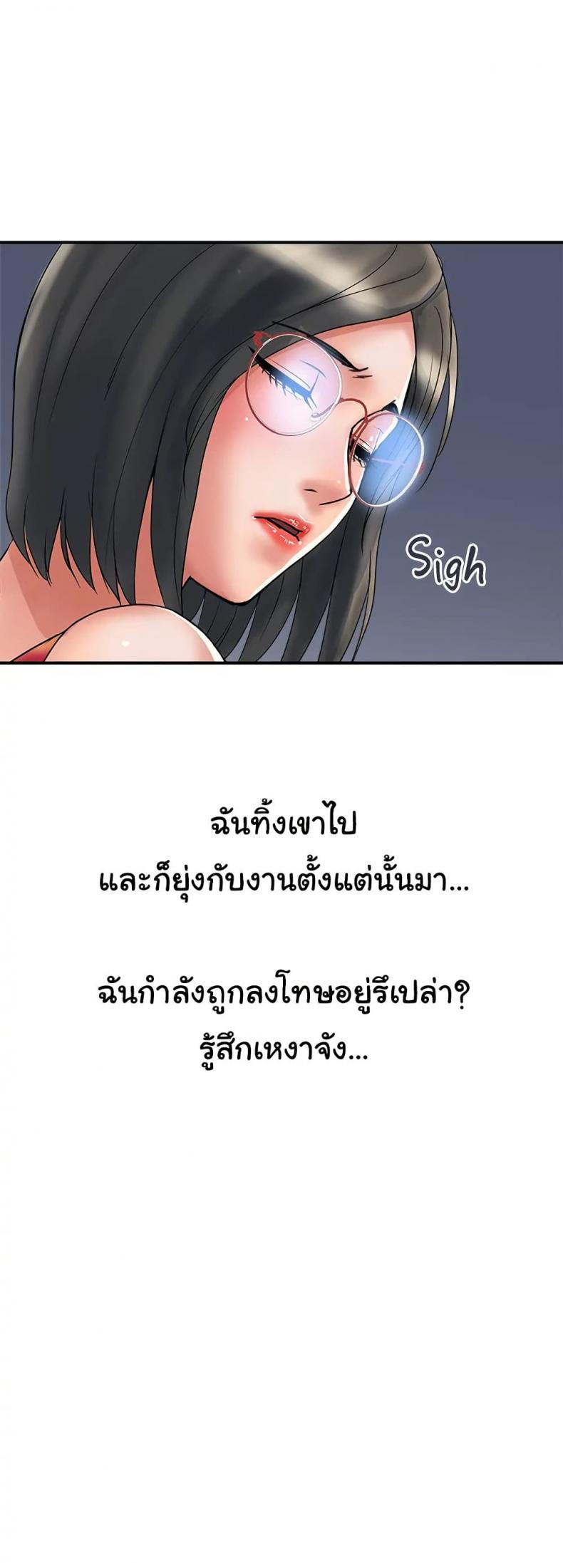 page-31