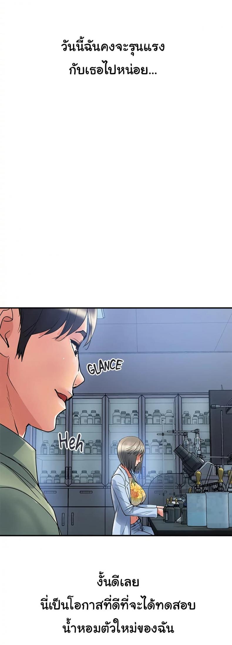 page-35