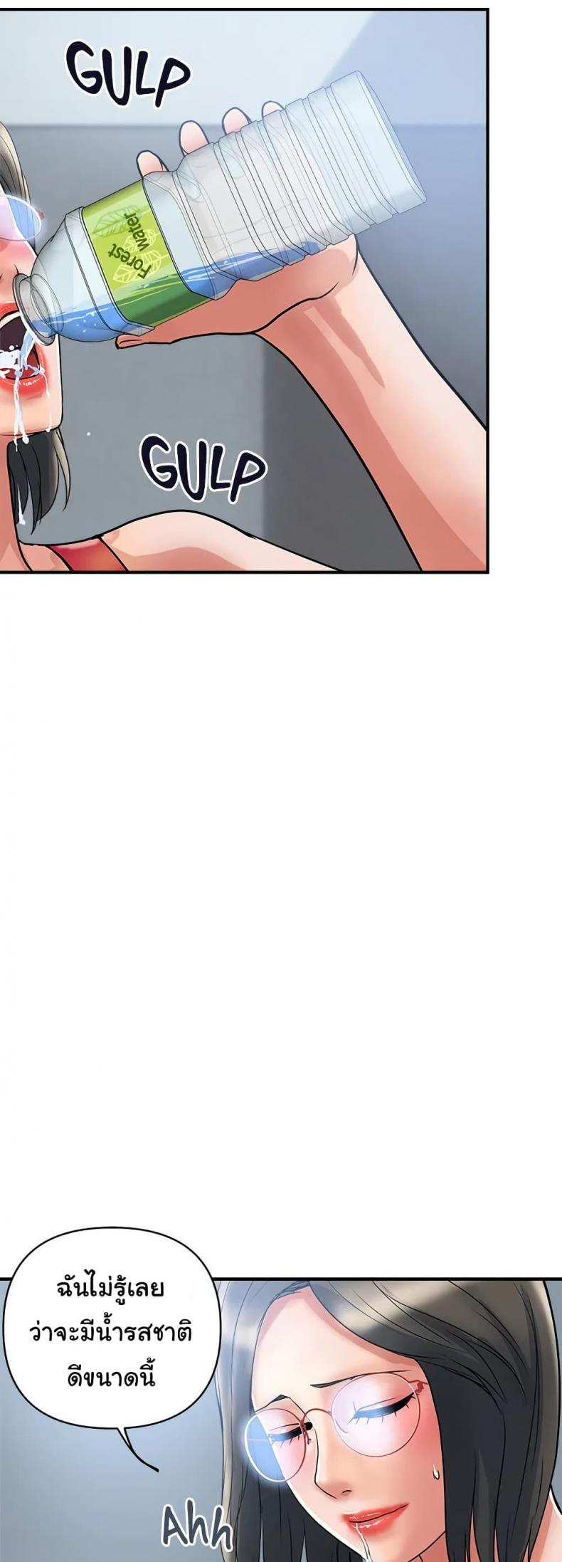 page-22