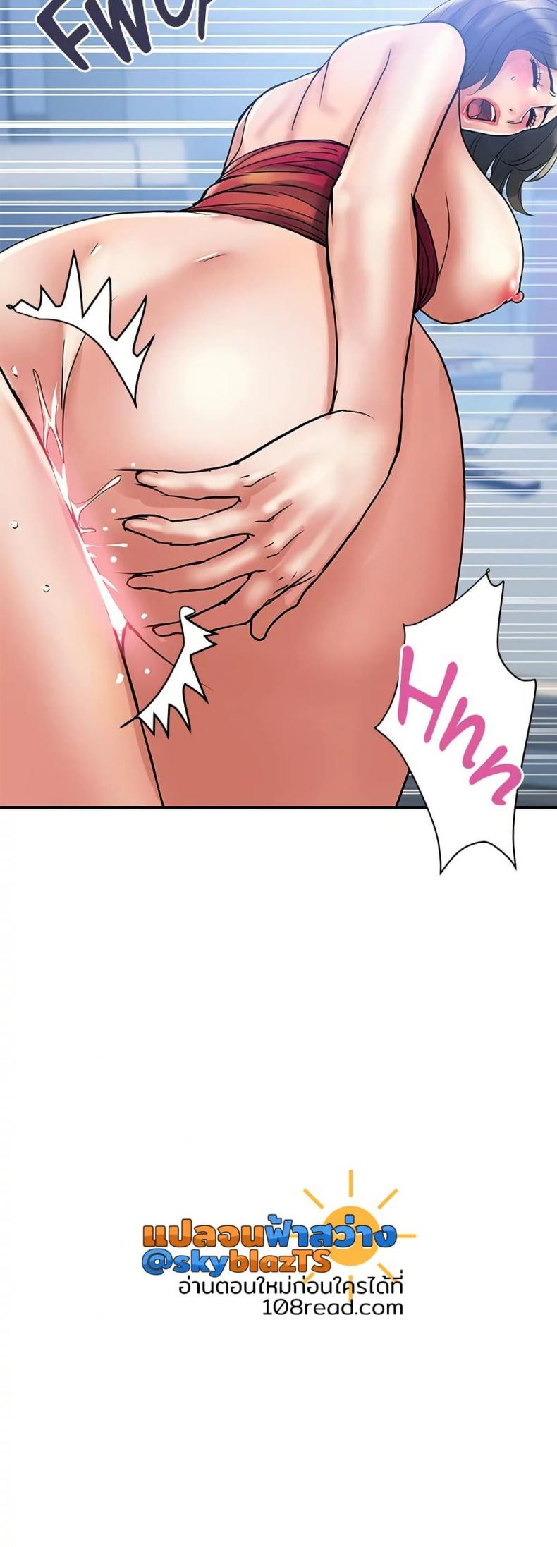 page-10