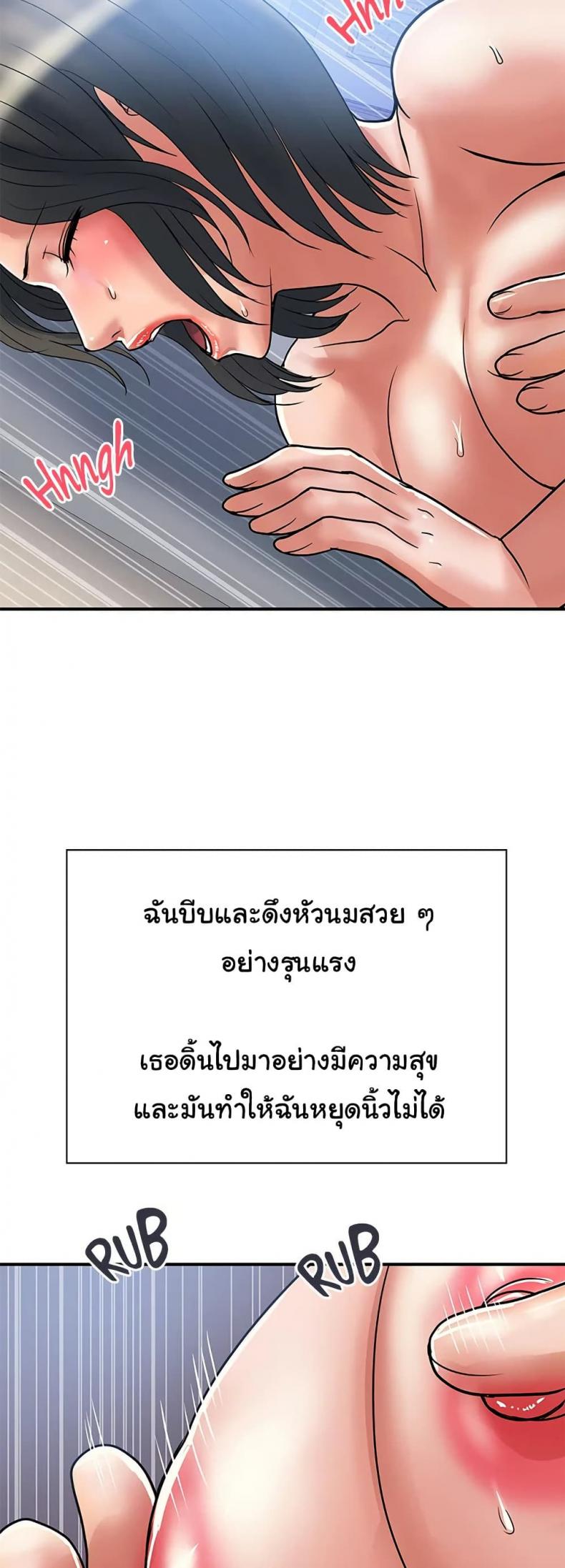page-13