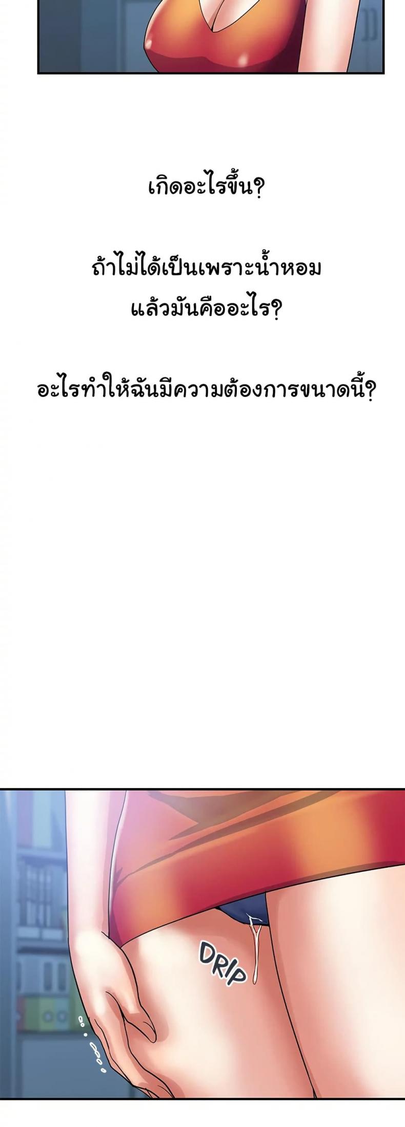 page-28