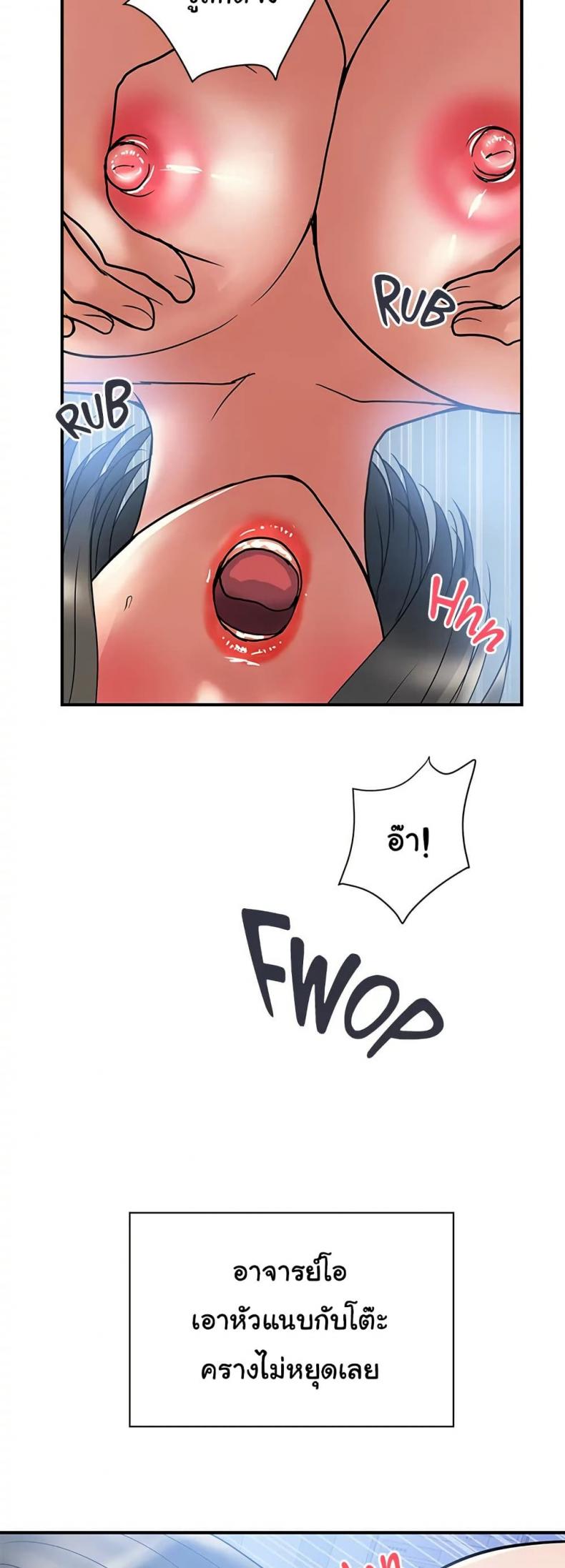 page-12