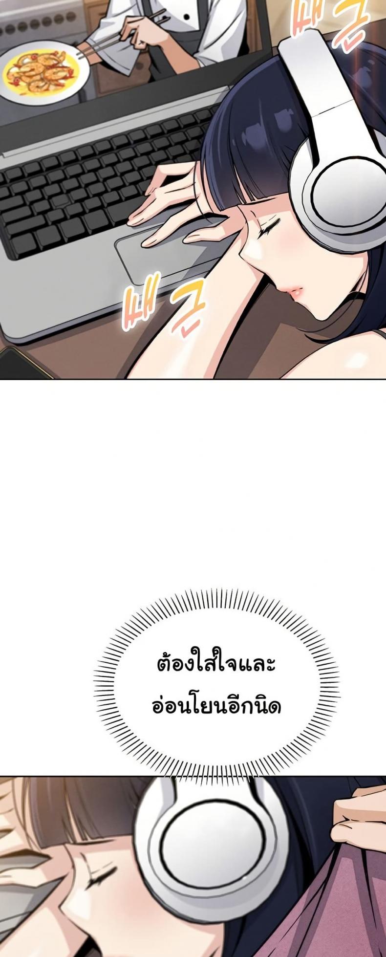 page-58