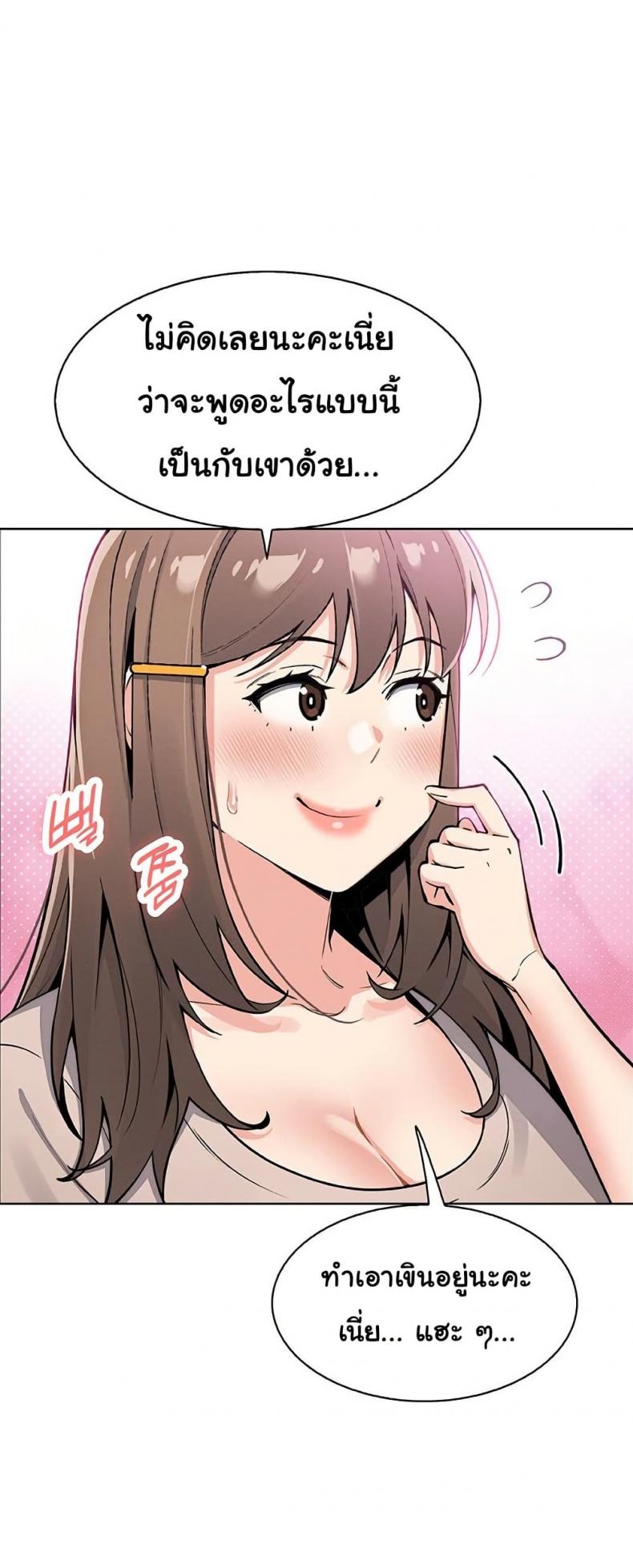 page-51