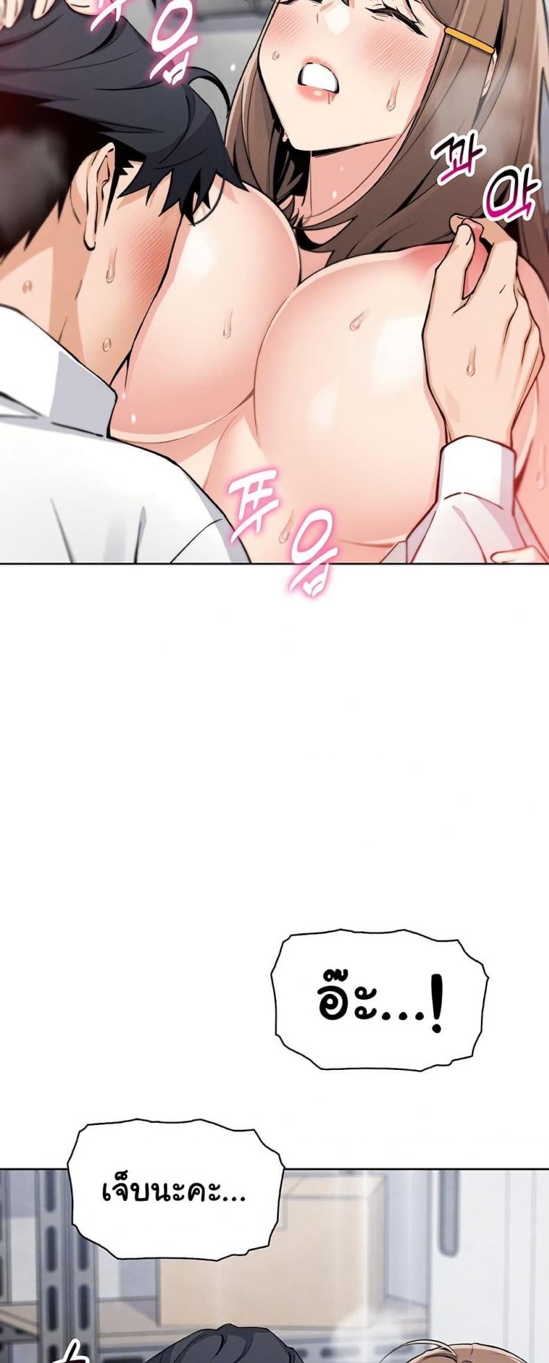 page-15