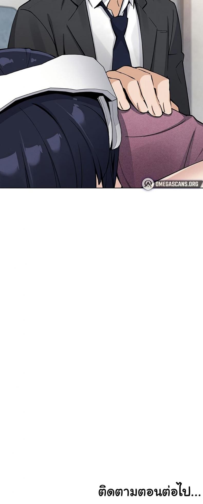 page-60