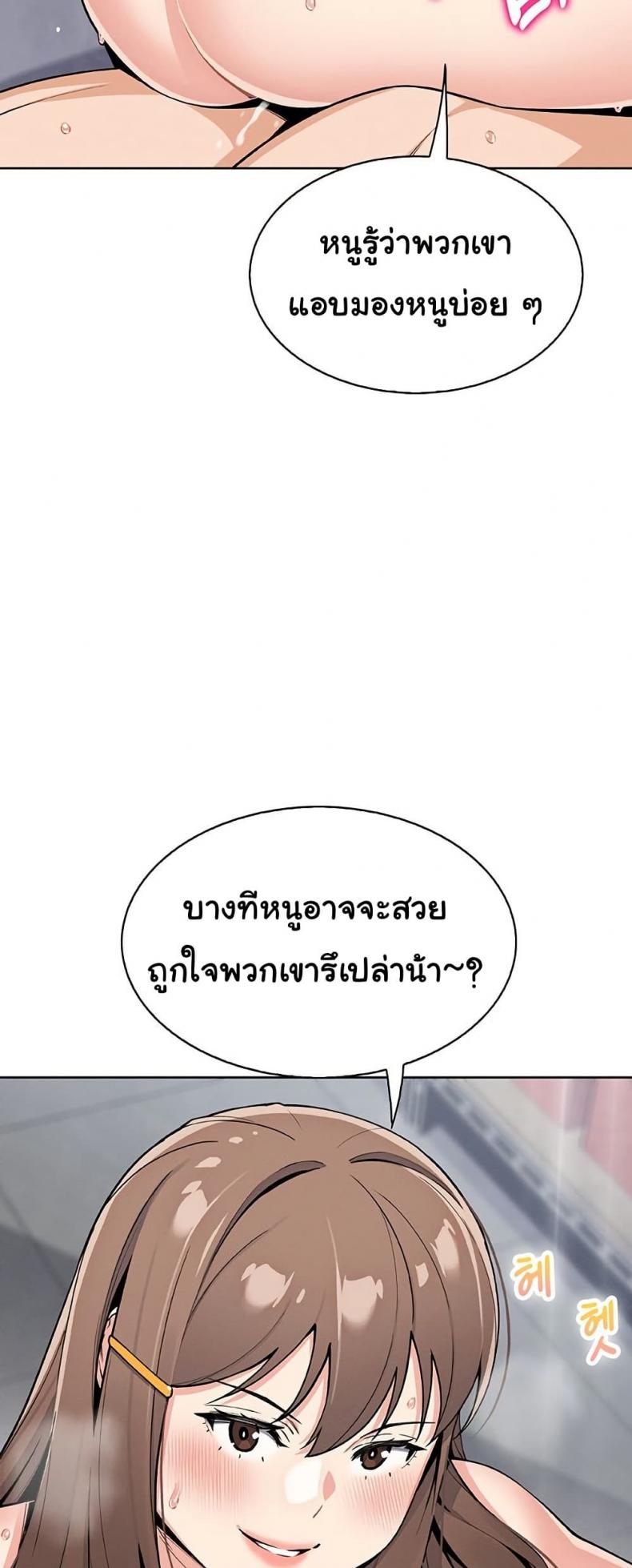 page-26