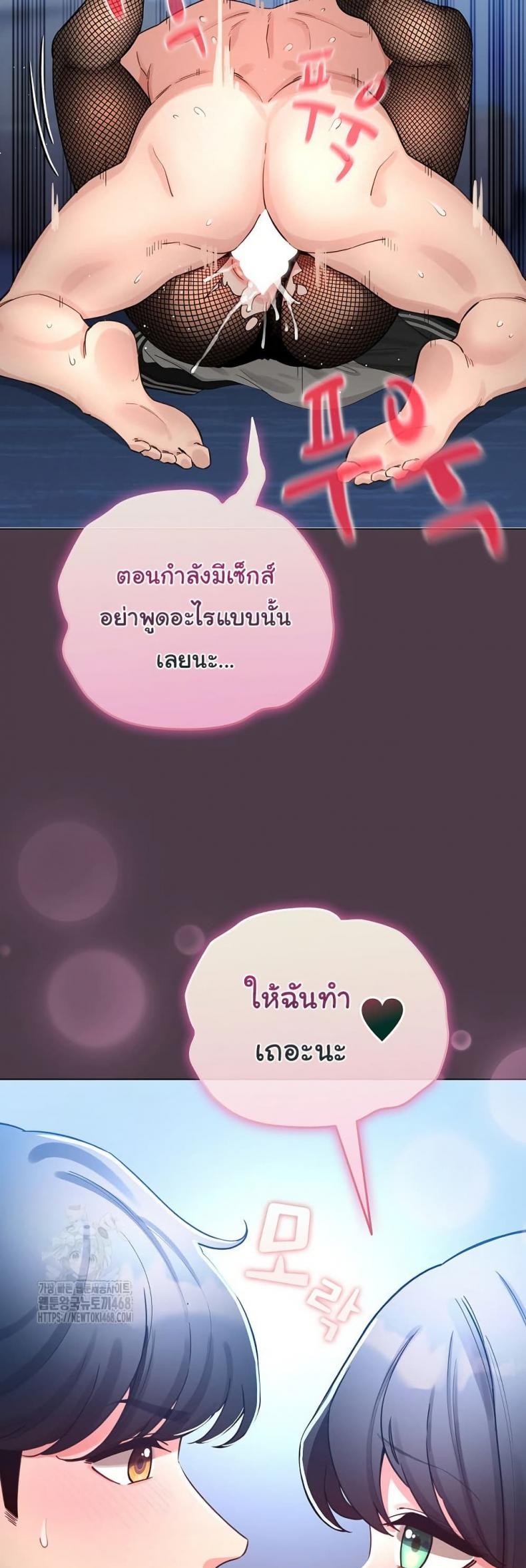 page-59