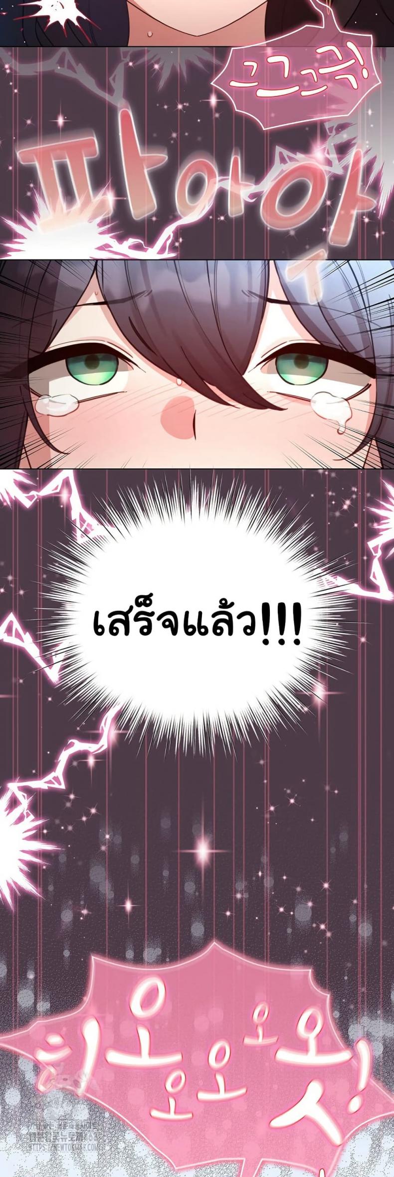 page-42