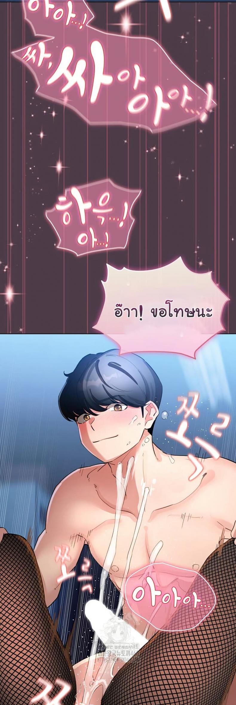 page-44
