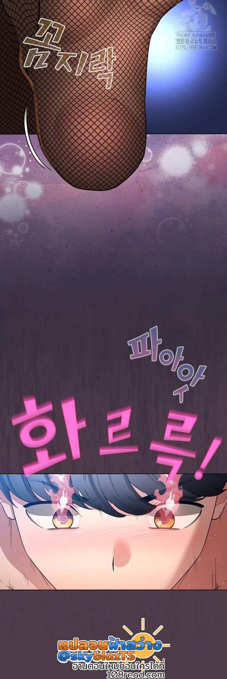 page-28