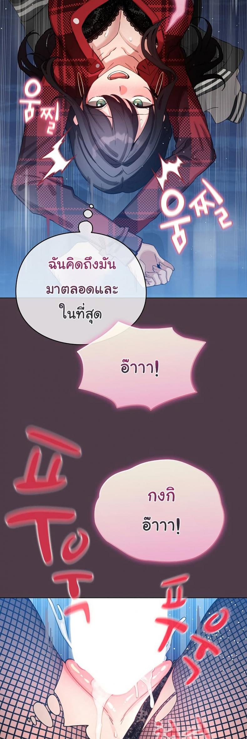page-56