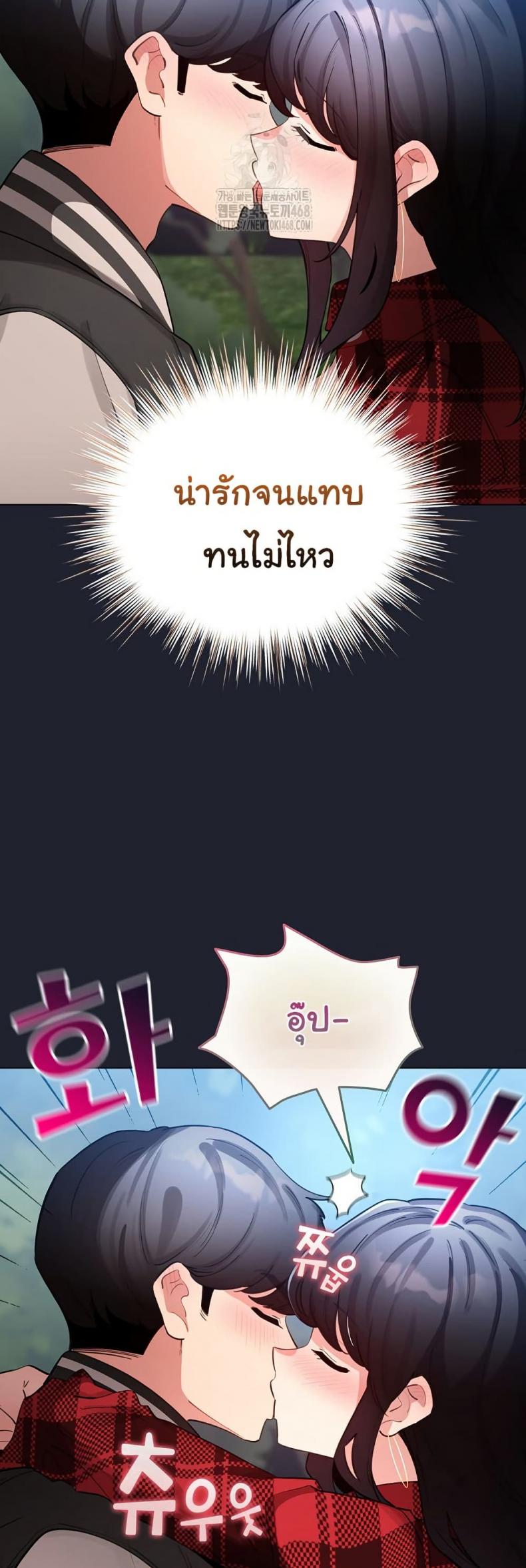 page-13
